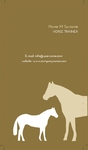 horse_and_cub
