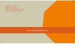 the_retail_shop_